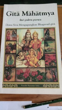 Image of Gita Mahatmya Dari Padma Purana